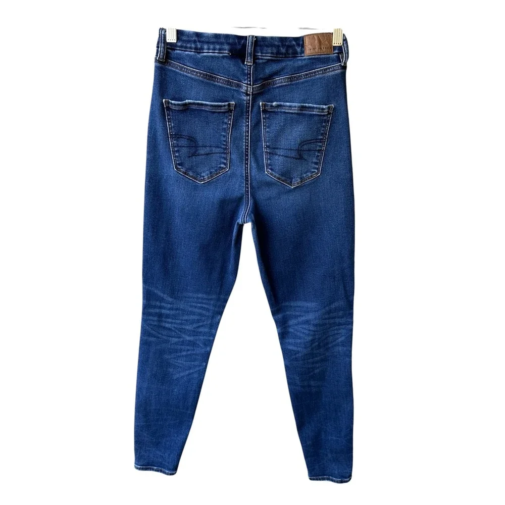 American Eagle Outfitters sculpt your